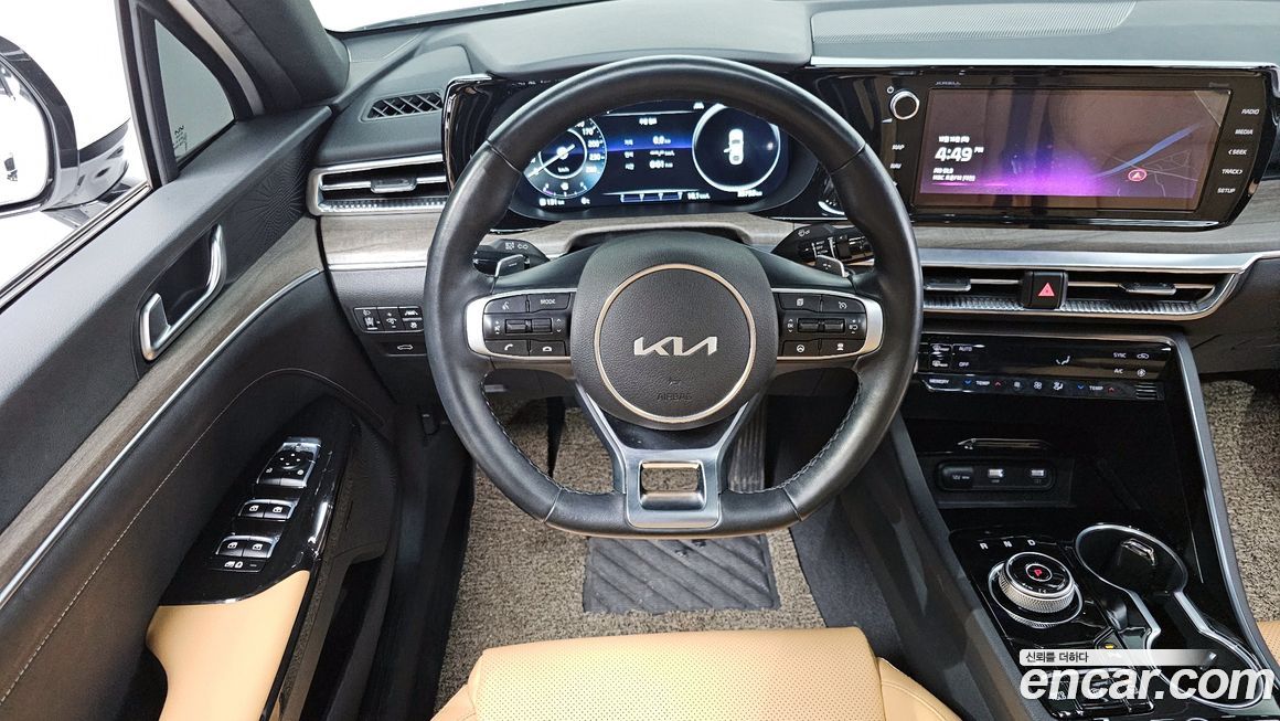 Kia K5 2023
