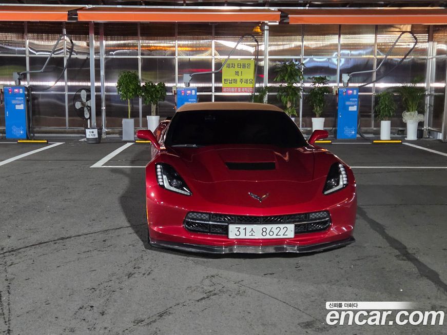 Chevrolet Corvette 2015