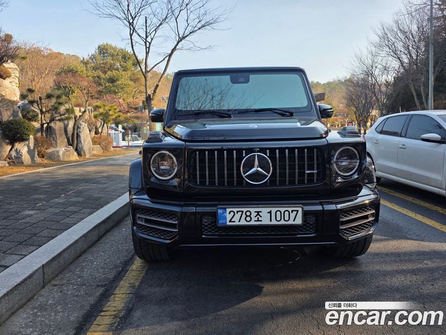 Mercedes-Benz G-Class 2020