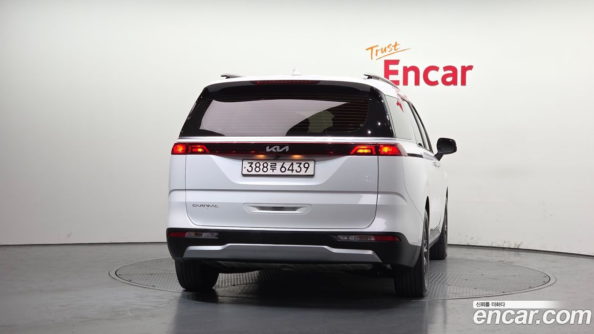 Kia Canival 2023