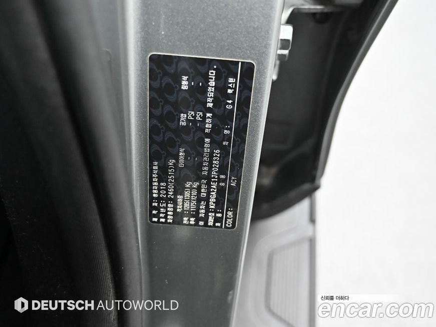 KG_Mobility_Ssangyong Rexton 2018