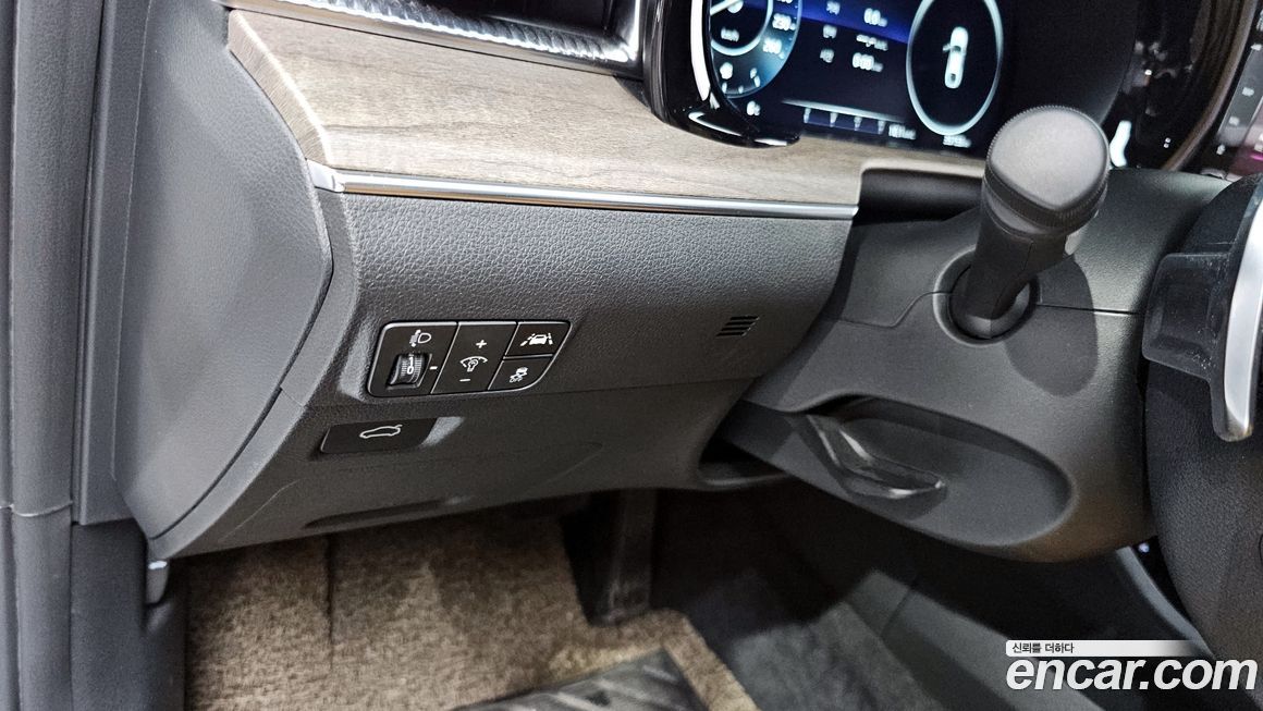 Kia K5 2023