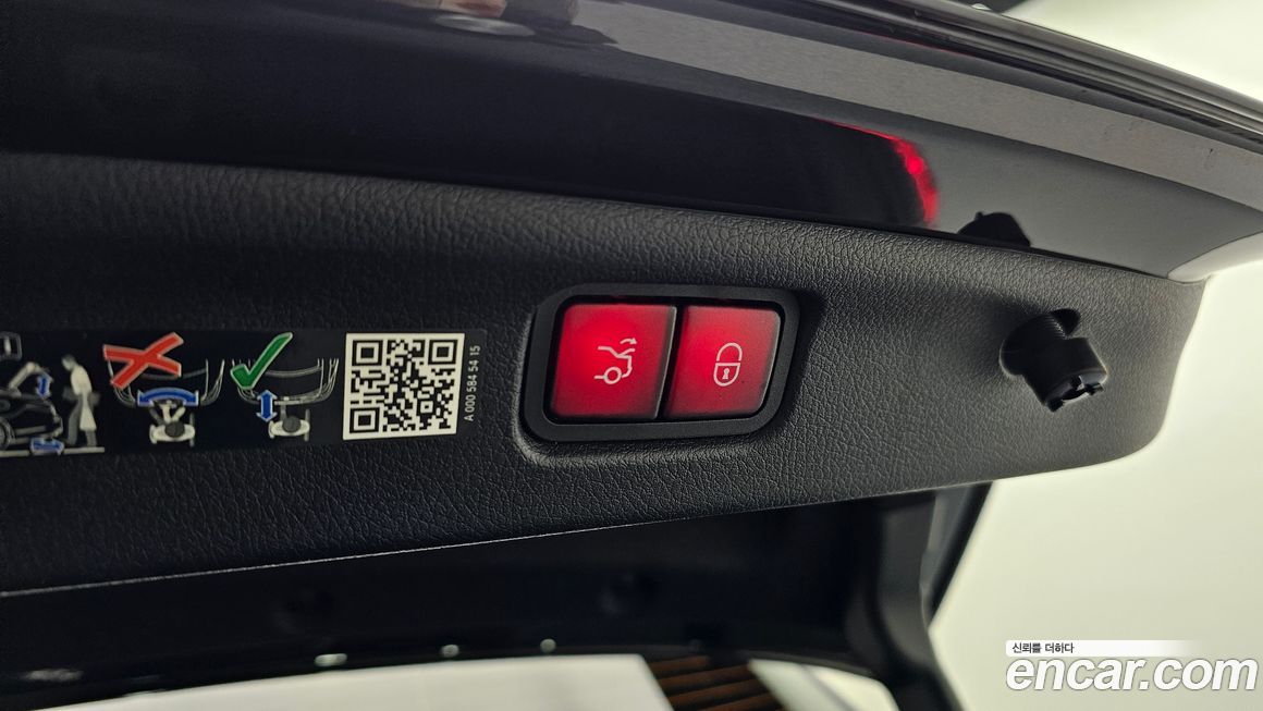 Mercedes-Benz C-Class 2024