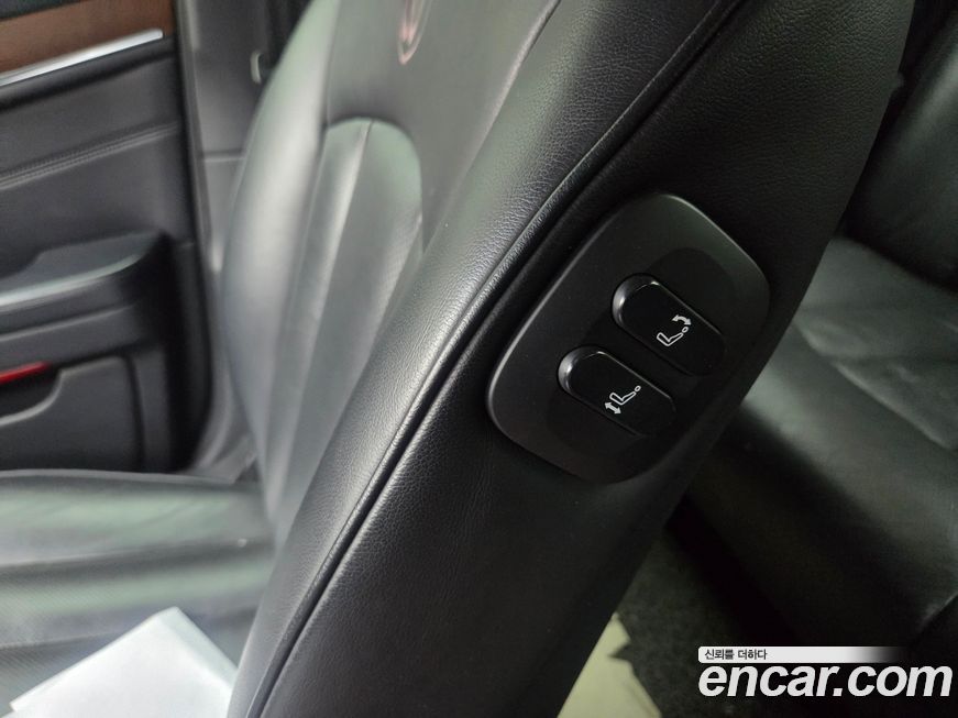 KG_Mobility_Ssangyong Chairman 2014