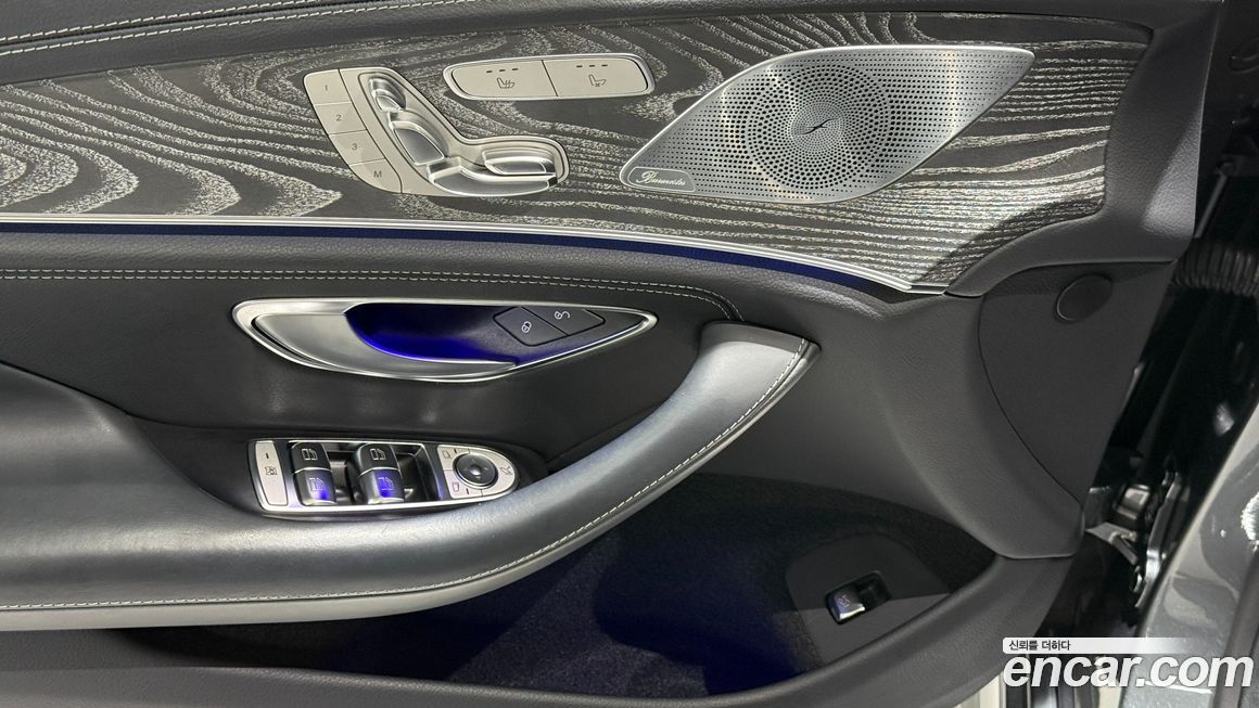 Mercedes-Benz CLS-Class 2021