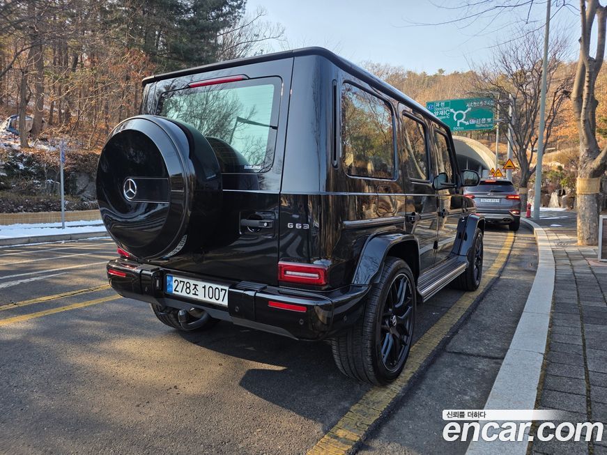 Mercedes-Benz G-Class 2020