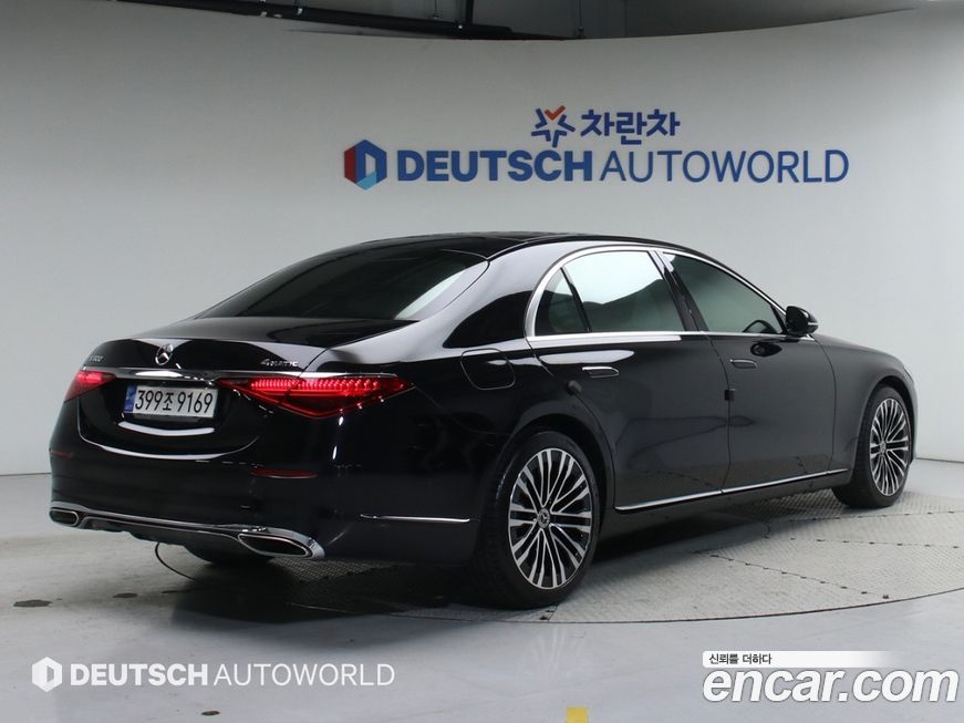 Mercedes-Benz S-Class 2023