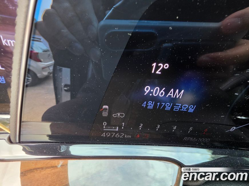 Cadillac Escalade 2023