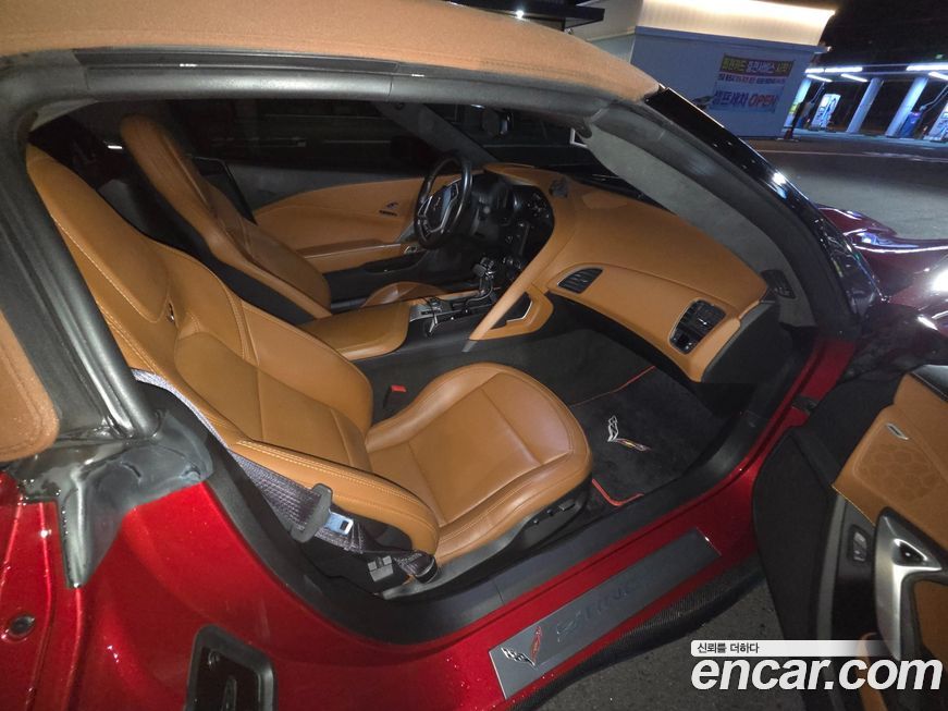 Chevrolet Corvette 2015