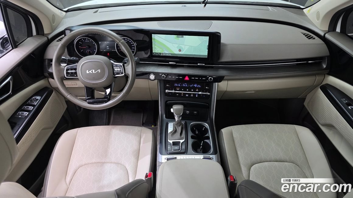 Kia Canival 2023