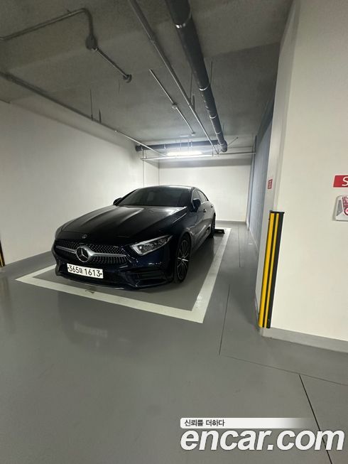 Mercedes-Benz CLS-Class 2020