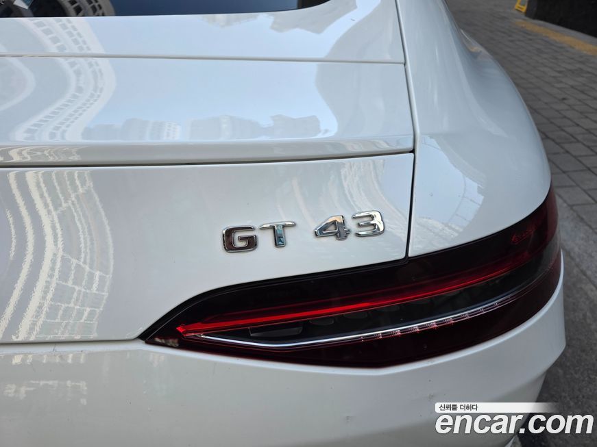 Mercedes-Benz AMG GT 2020