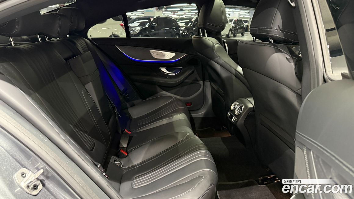 Mercedes-Benz CLS-Class 2021