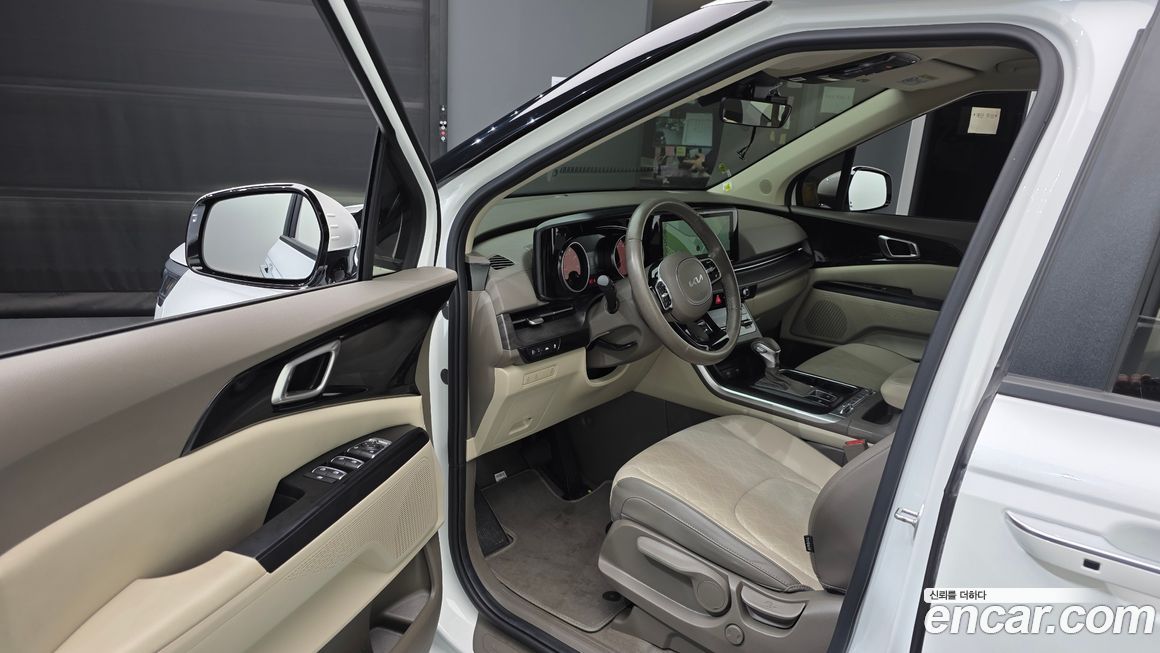 Kia Canival 2023