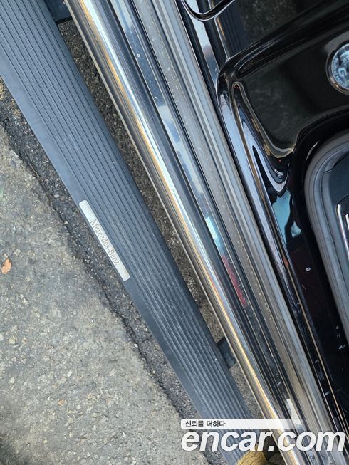 Mercedes-Benz G-Class 2020