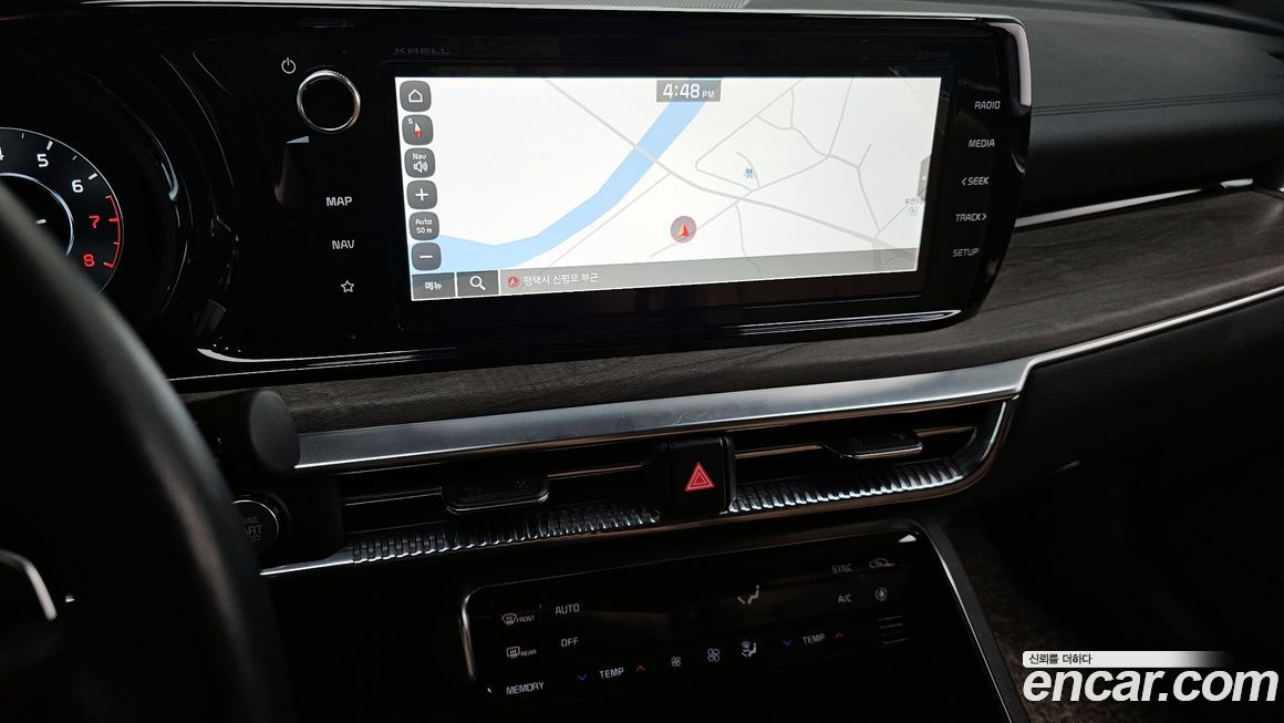 Kia K5 2023