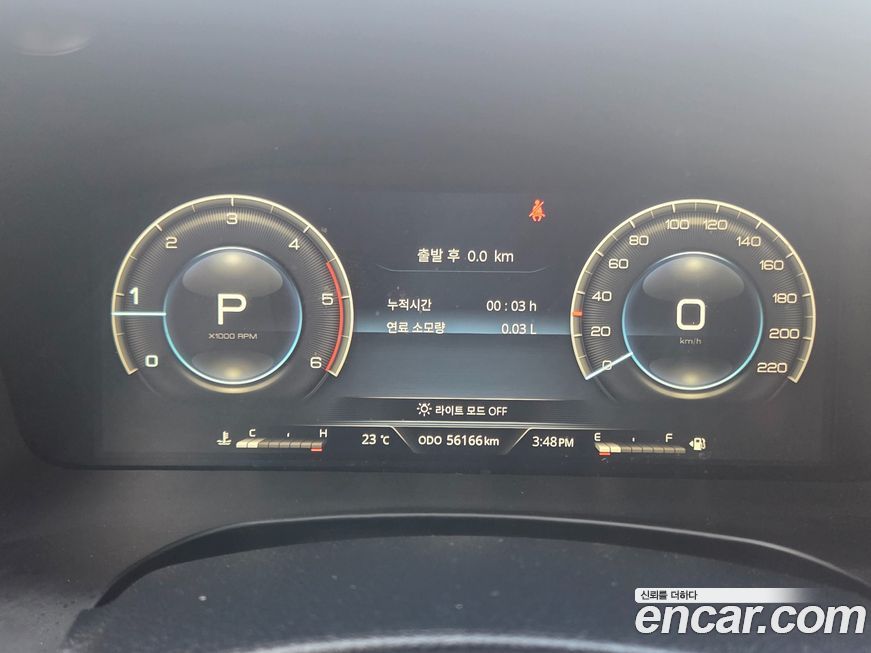 KG_Mobility_Ssangyong Rexton 2022