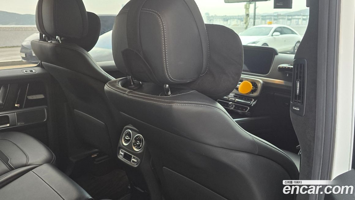 Mercedes-Benz G-Class 2020