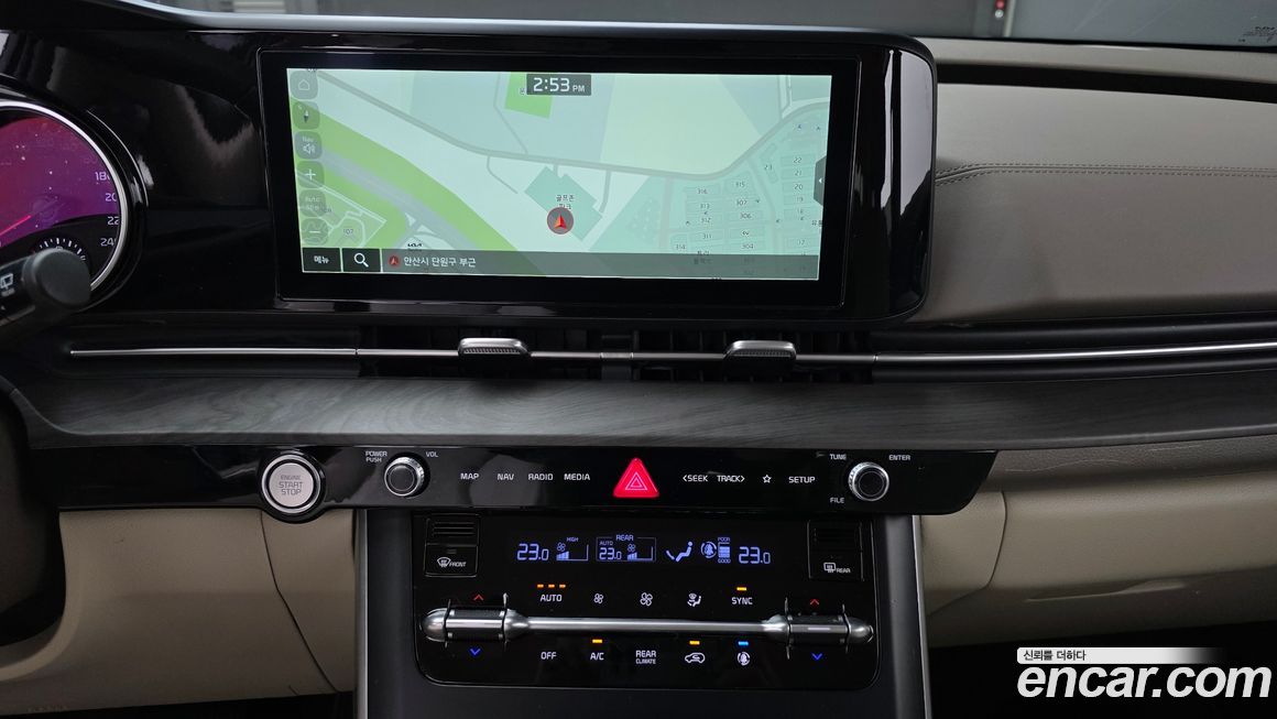 Kia Canival 2023