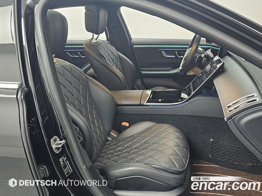 Mercedes-Benz S-Class 2023