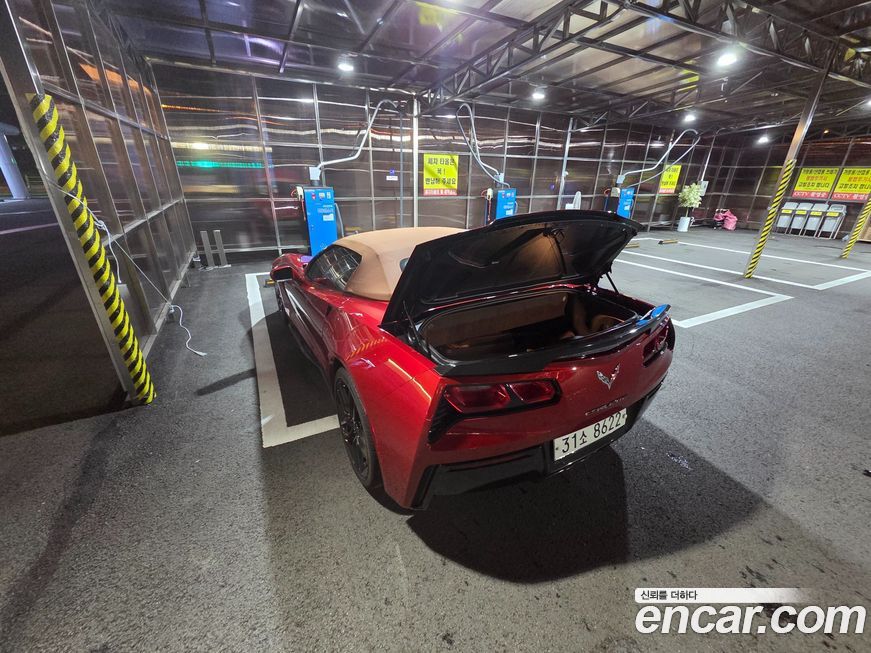 Chevrolet Corvette 2015