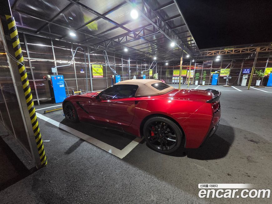 Chevrolet Corvette 2015