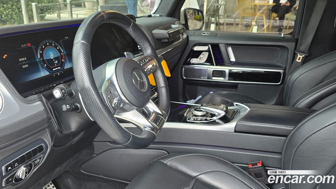 Mercedes-Benz G-Class 2020