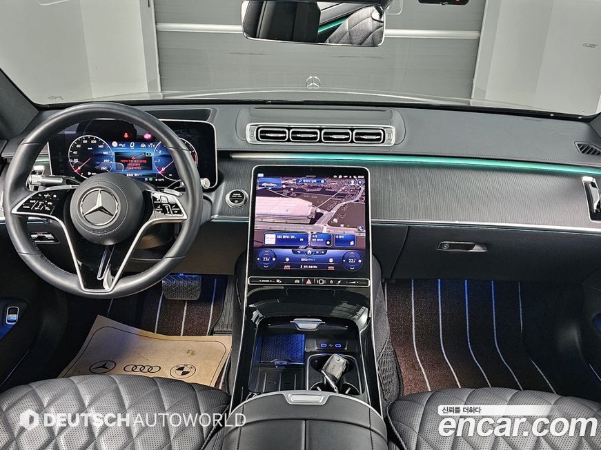 Mercedes-Benz S-Class 2023