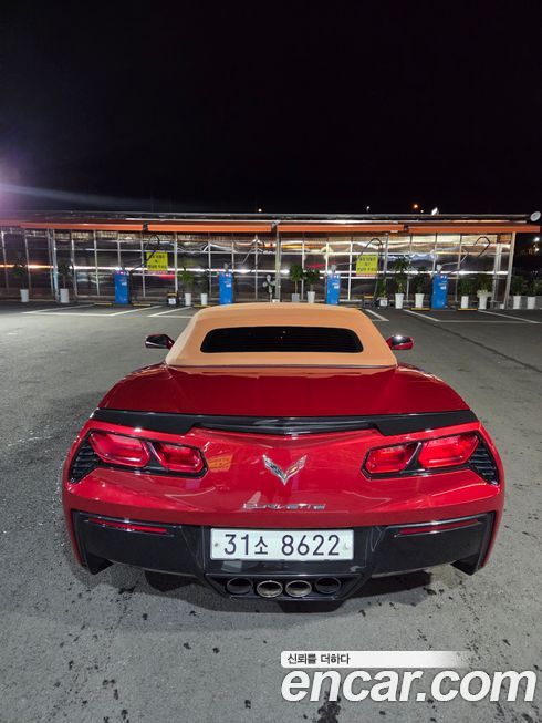 Chevrolet Corvette 2015