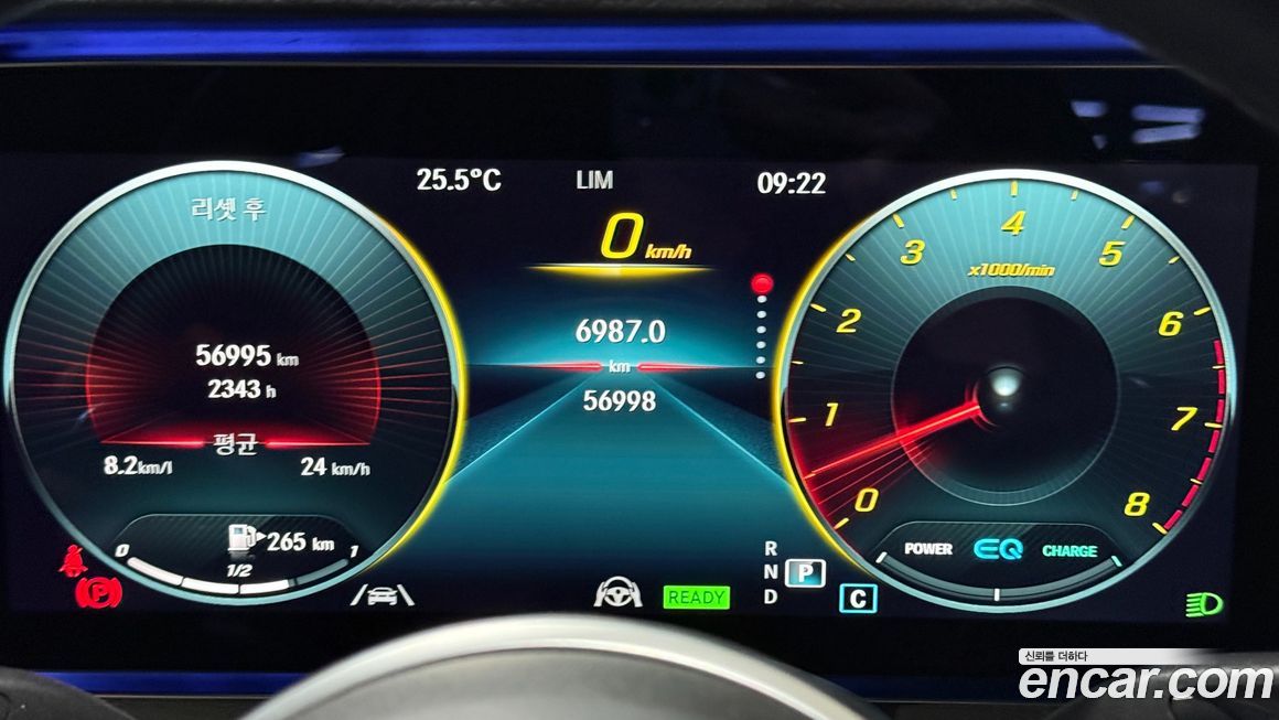 Mercedes-Benz CLS-Class 2021