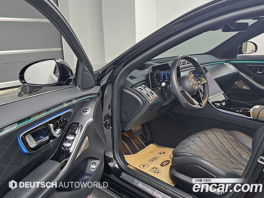 Mercedes-Benz S-Class 2023