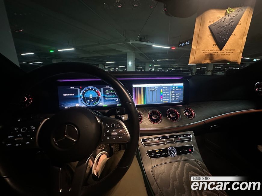 Mercedes-Benz CLS-Class 2020