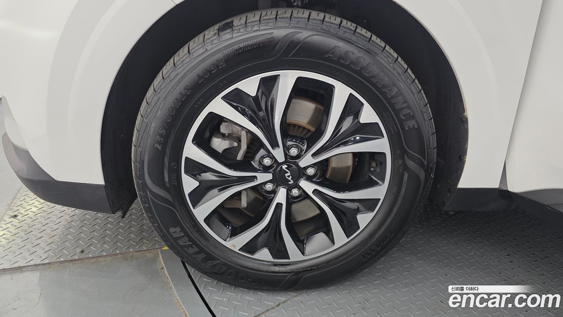 Kia Canival 2023