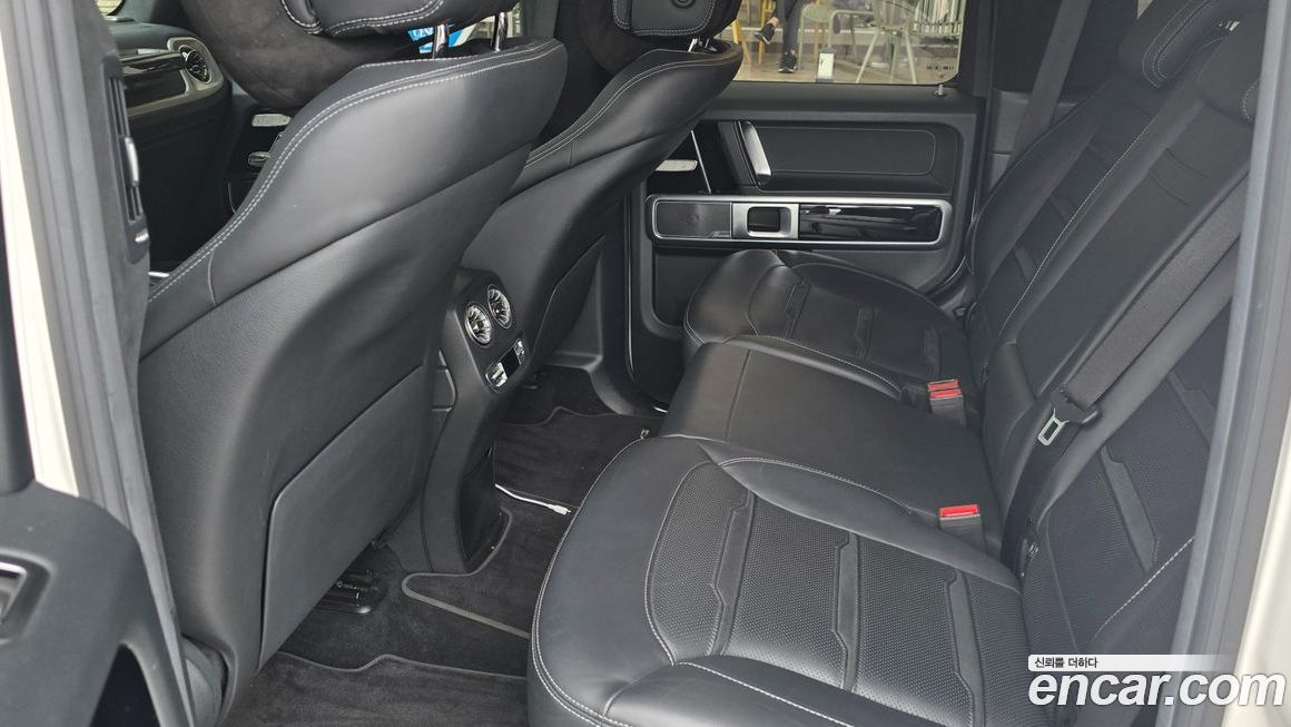 Mercedes-Benz G-Class 2020