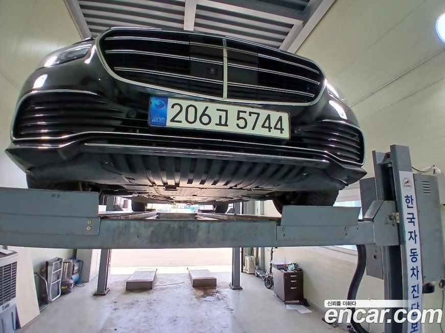 Mercedes-Benz S-Class 2023