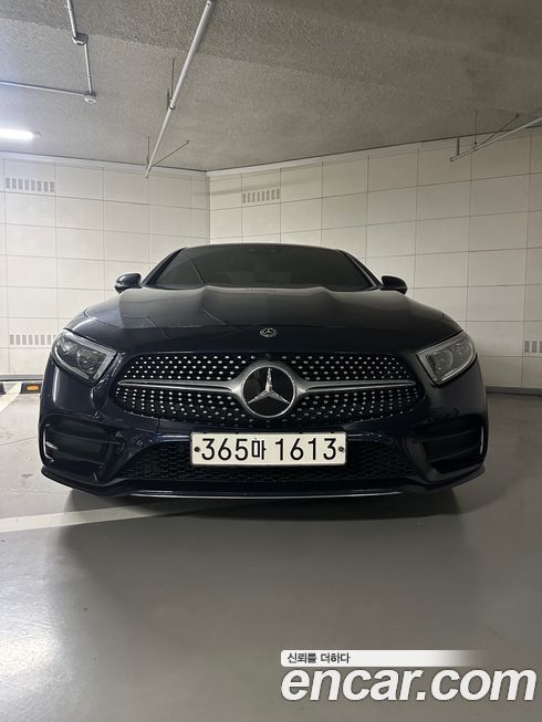 Mercedes-Benz CLS-Class 2020