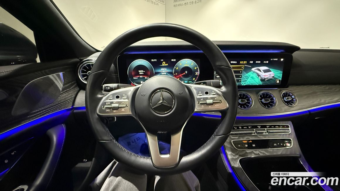 Mercedes-Benz CLS-Class 2021