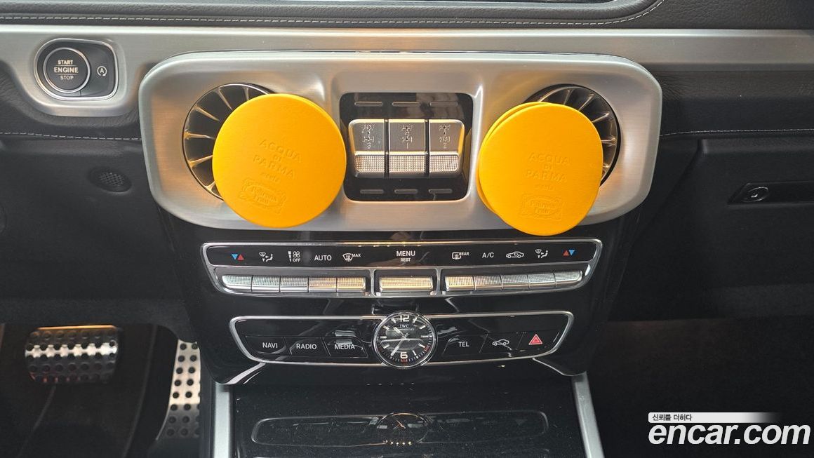 Mercedes-Benz G-Class 2020