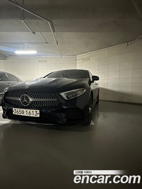 Mercedes-Benz CLS-Class 2020