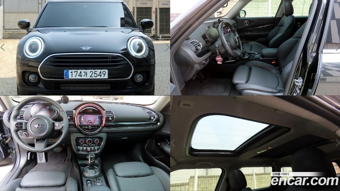 Mini Clubman 2024