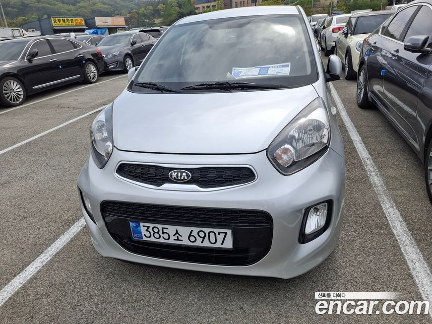 Kia morning 2016