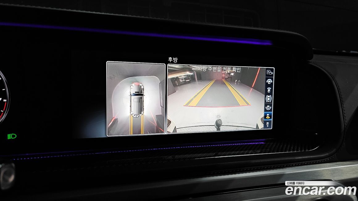 Mercedes-Benz G-Class 2020