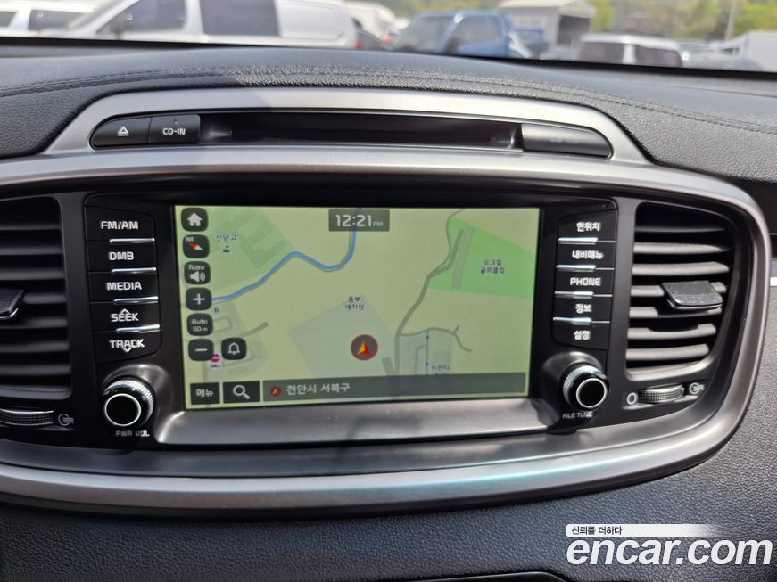Kia Sorento 2017