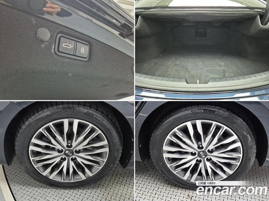 Kia K7 2020
