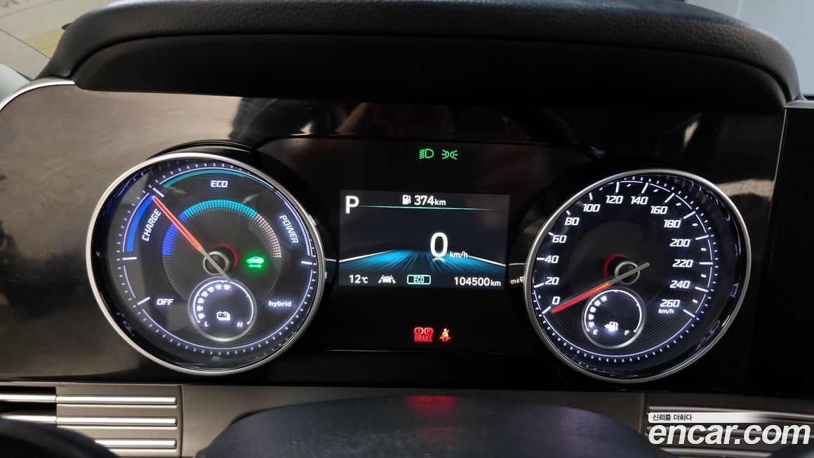 Hyundai Grandeur 2021