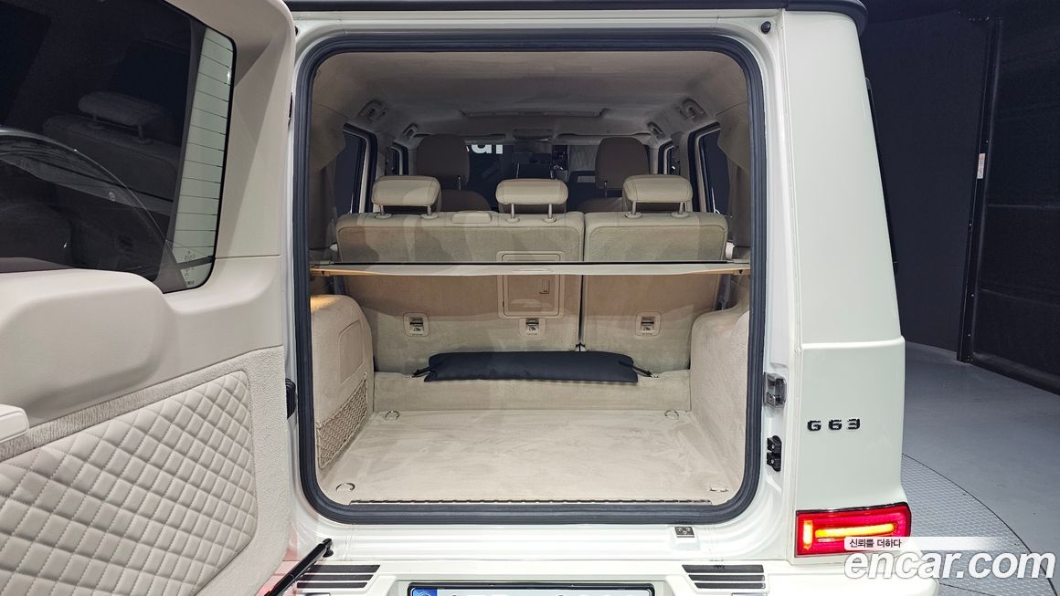 Mercedes-Benz G-Class 2020