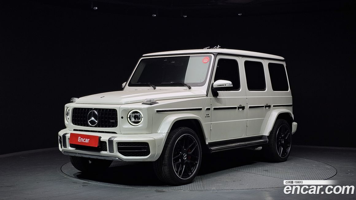 Mercedes-Benz G-Class 2020