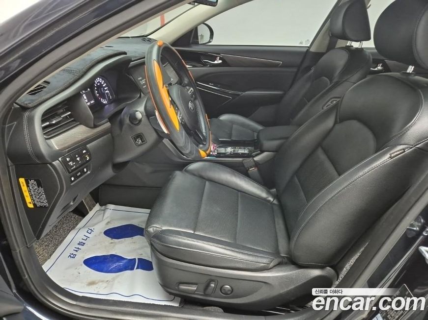 Kia K7 2020
