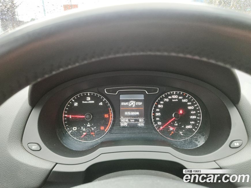 Audi Q3 2014