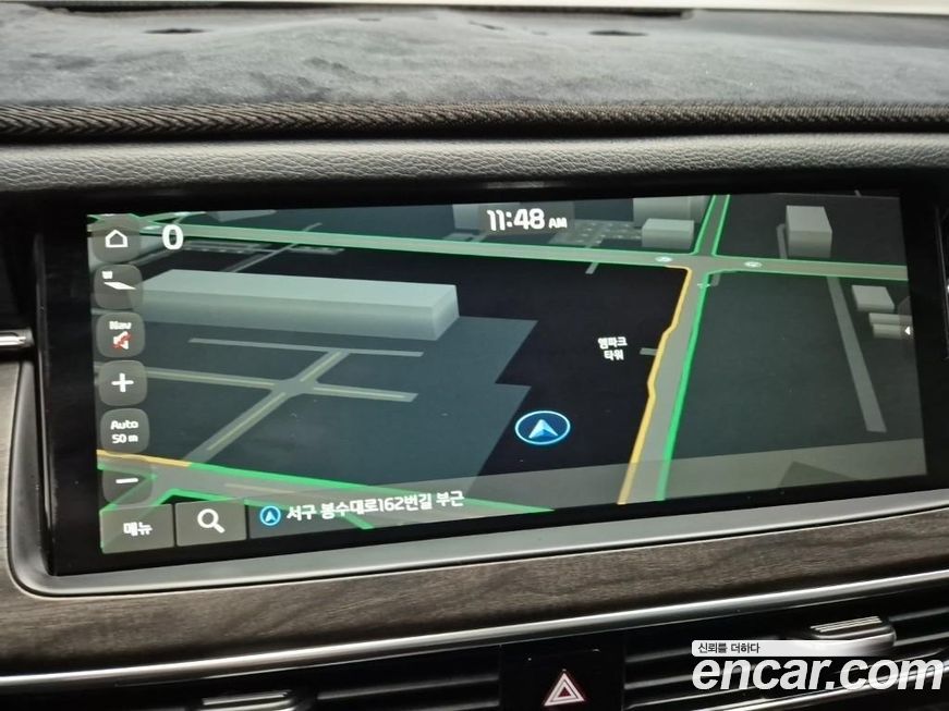Kia K7 2020